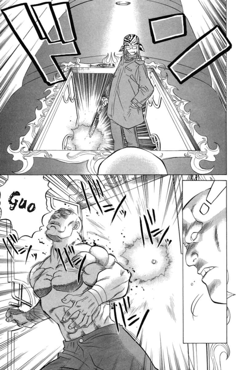 Page 20 Chapter 29 Chaosic Rune