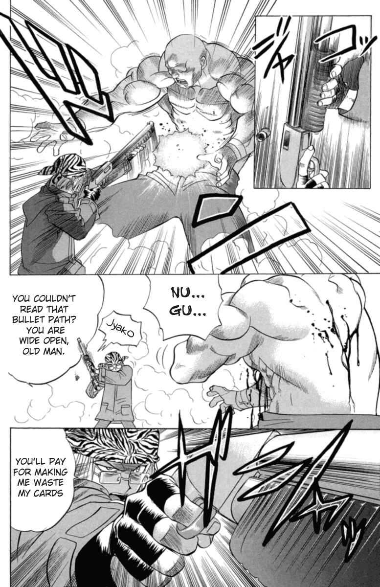 Page 21 Chapter 29 Chaosic Rune
