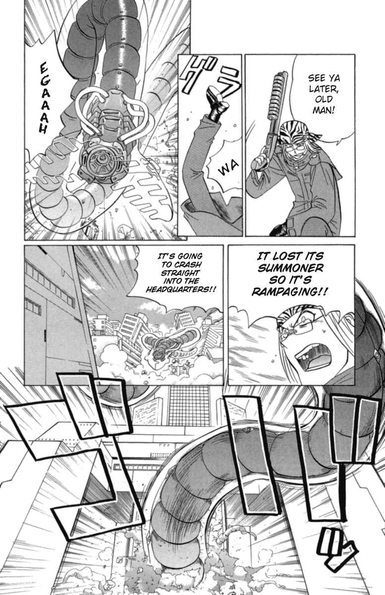 Page 23 Chapter 29 Chaosic Rune