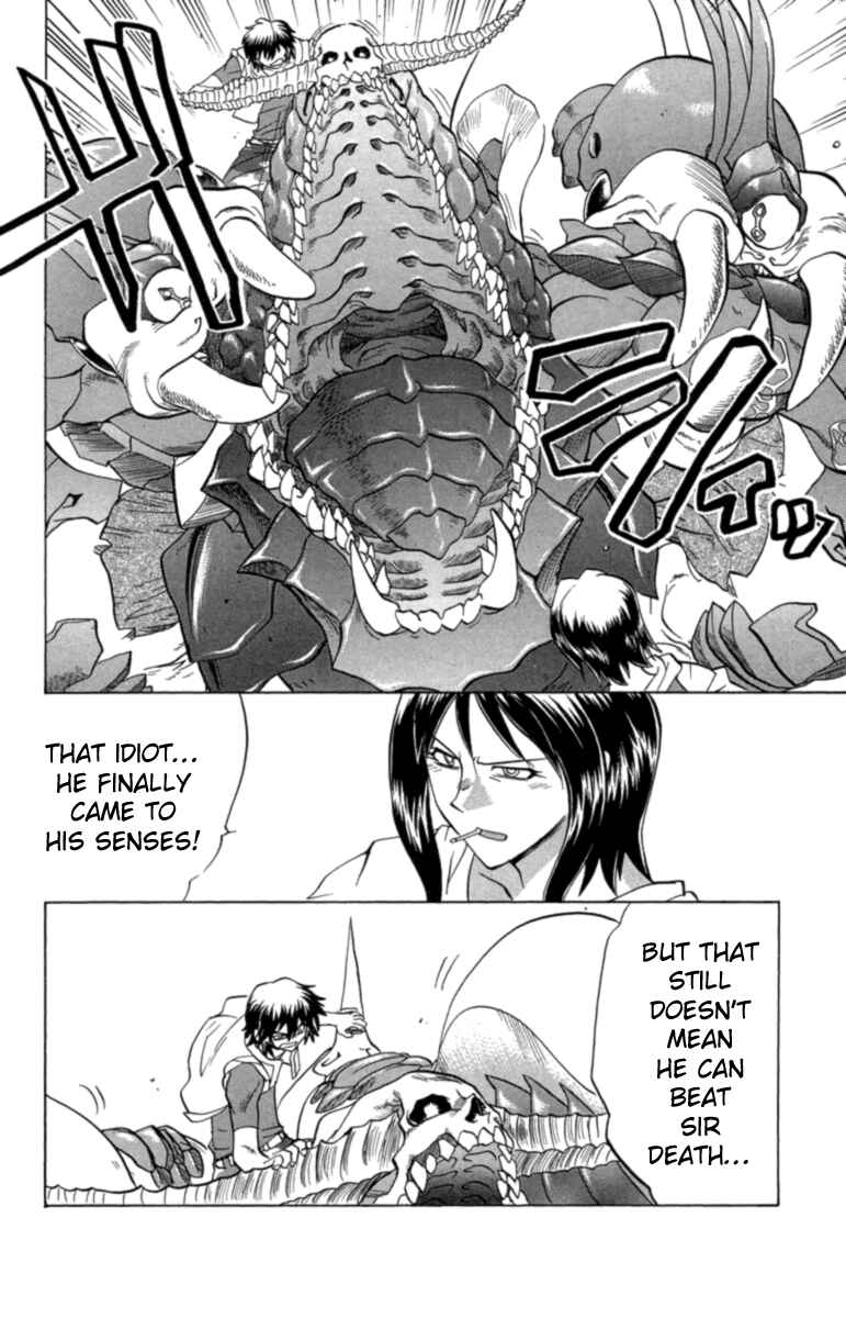 Page 5 Chapter 29 Chaosic Rune