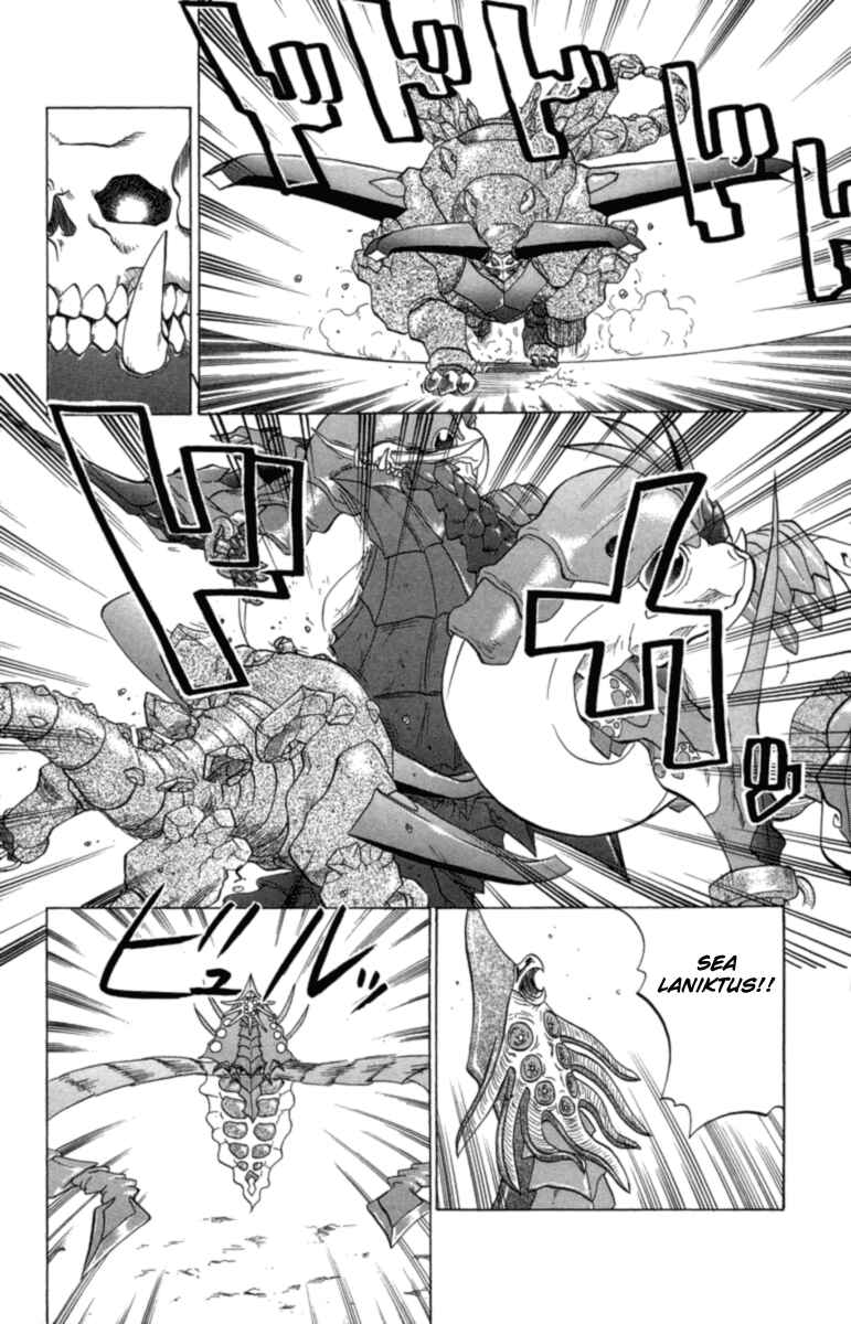 Page 7 Chapter 29 Chaosic Rune