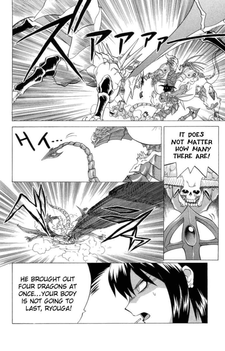 Page 9 Chapter 29 Chaosic Rune