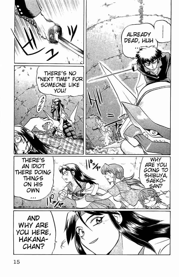 Page 15 Chapter 63 Chaosic Rune