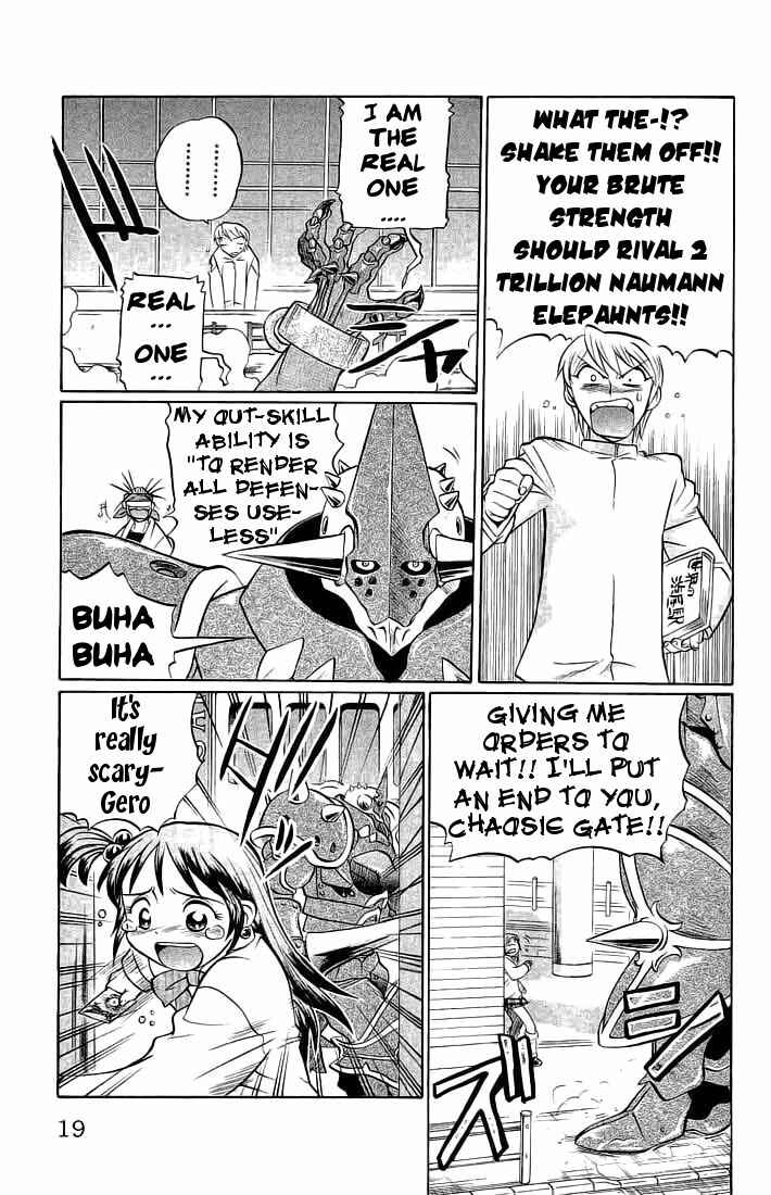 Page 19 Chapter 63 Chaosic Rune
