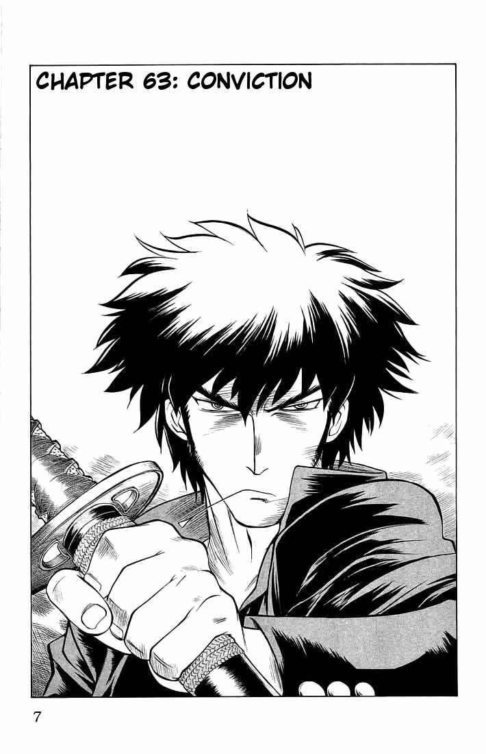Page 7 Chapter 63 Chaosic Rune