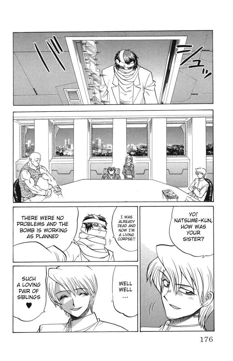 Page 10 Chapter 26 Chaosic Rune