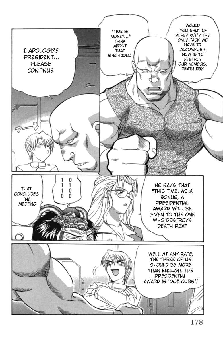 Page 12 Chapter 26 Chaosic Rune