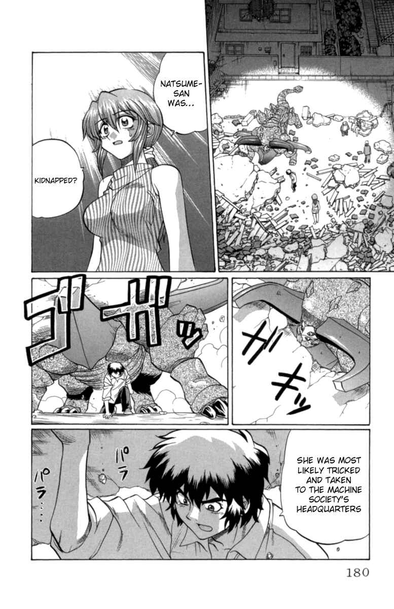Page 14 Chapter 26 Chaosic Rune