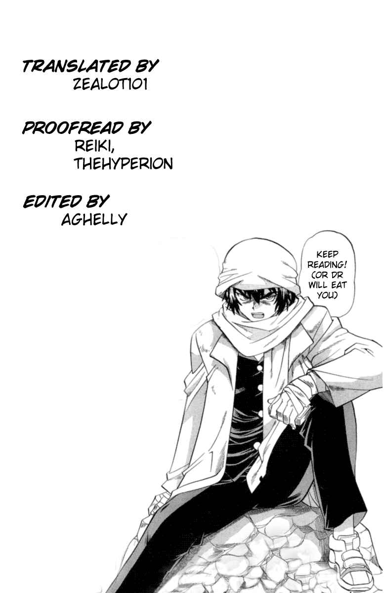 Page 25 Chapter 26 Chaosic Rune