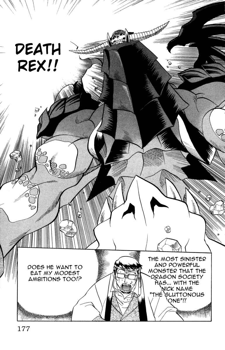 Page 13 Chapter 17 Chaosic Rune
