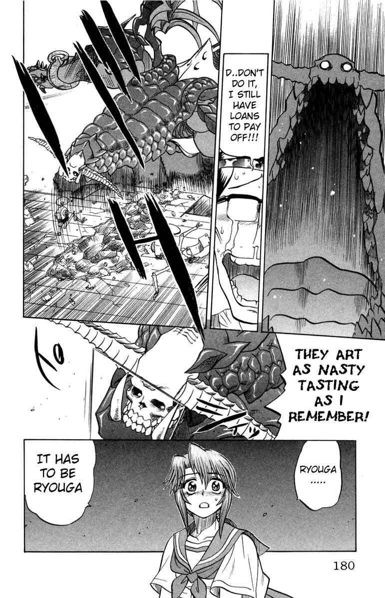 Page 16 Chapter 17 Chaosic Rune