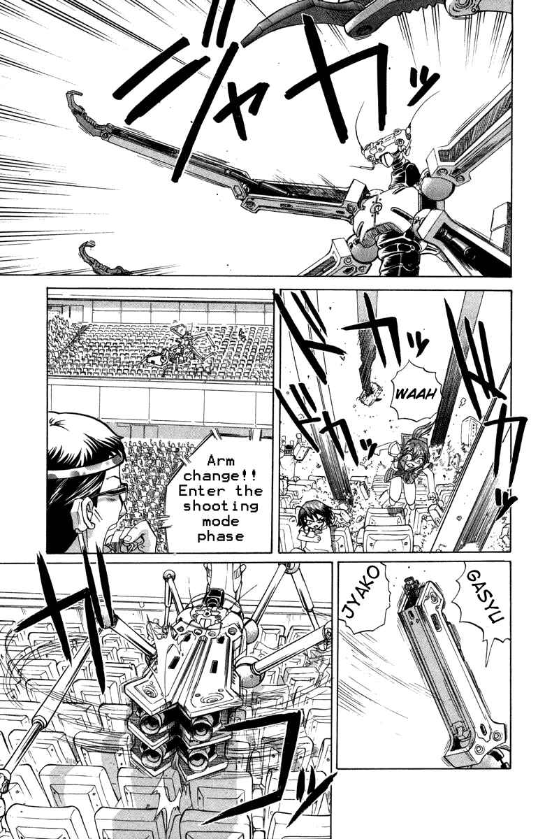 Page 5 Chapter 17 Chaosic Rune