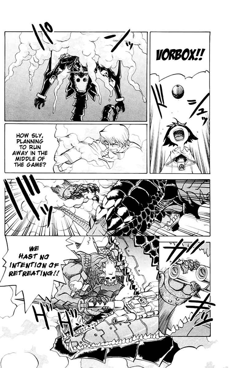 Page 16 Chapter 36 Chaosic Rune