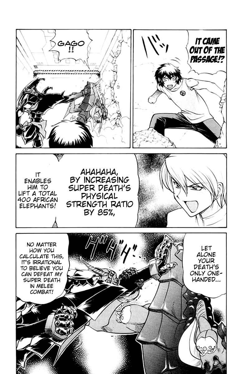 Page 19 Chapter 36 Chaosic Rune