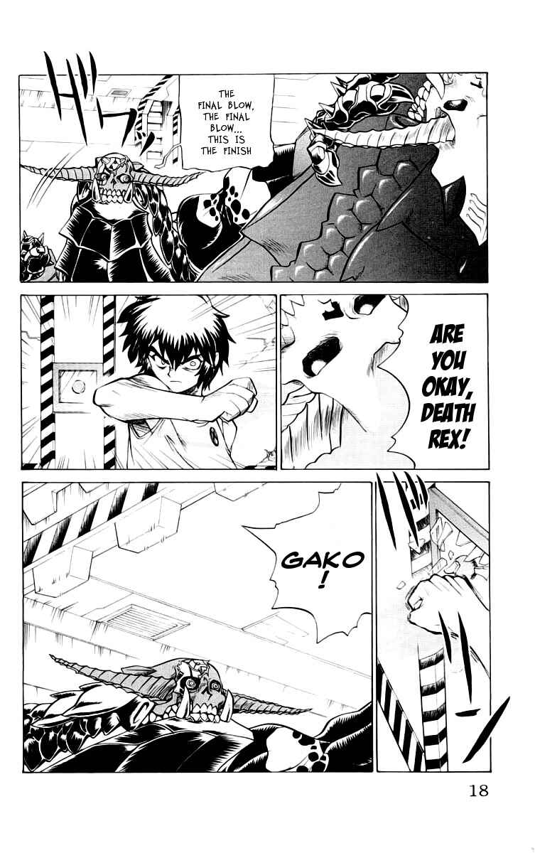 Page 20 Chapter 36 Chaosic Rune
