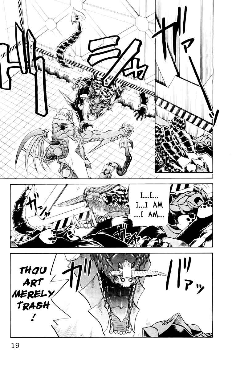 Page 21 Chapter 36 Chaosic Rune