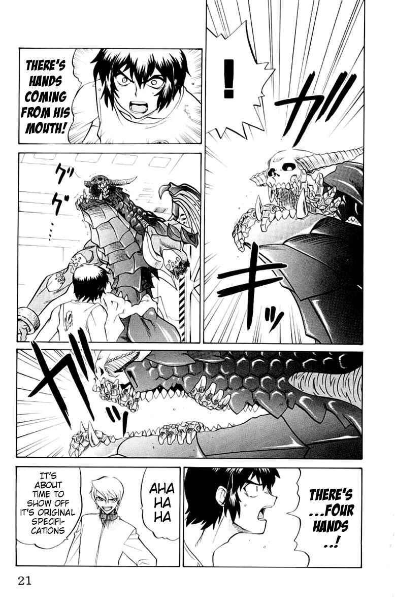 Page 23 Chapter 36 Chaosic Rune