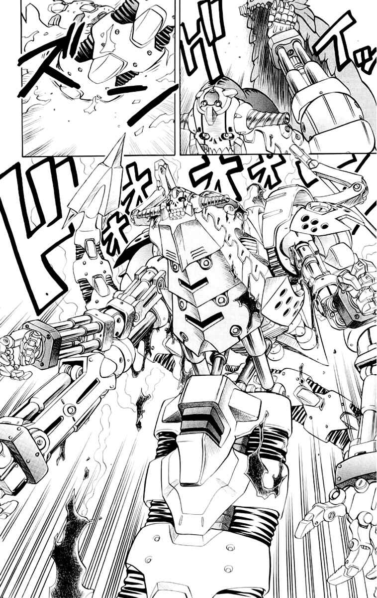 Page 24 Chapter 36 Chaosic Rune