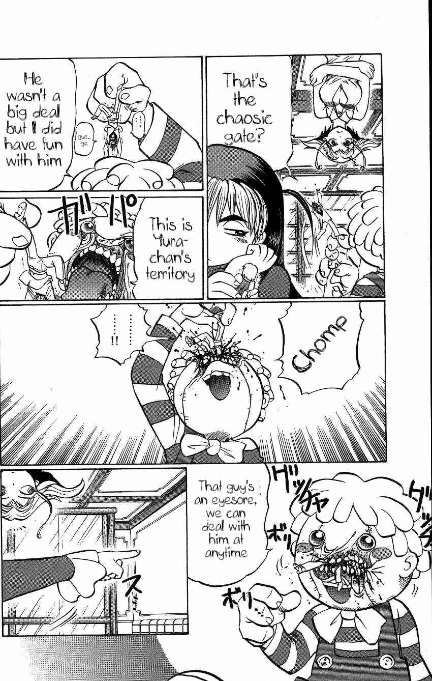 Page 12 Chapter 49 Chaosic Rune