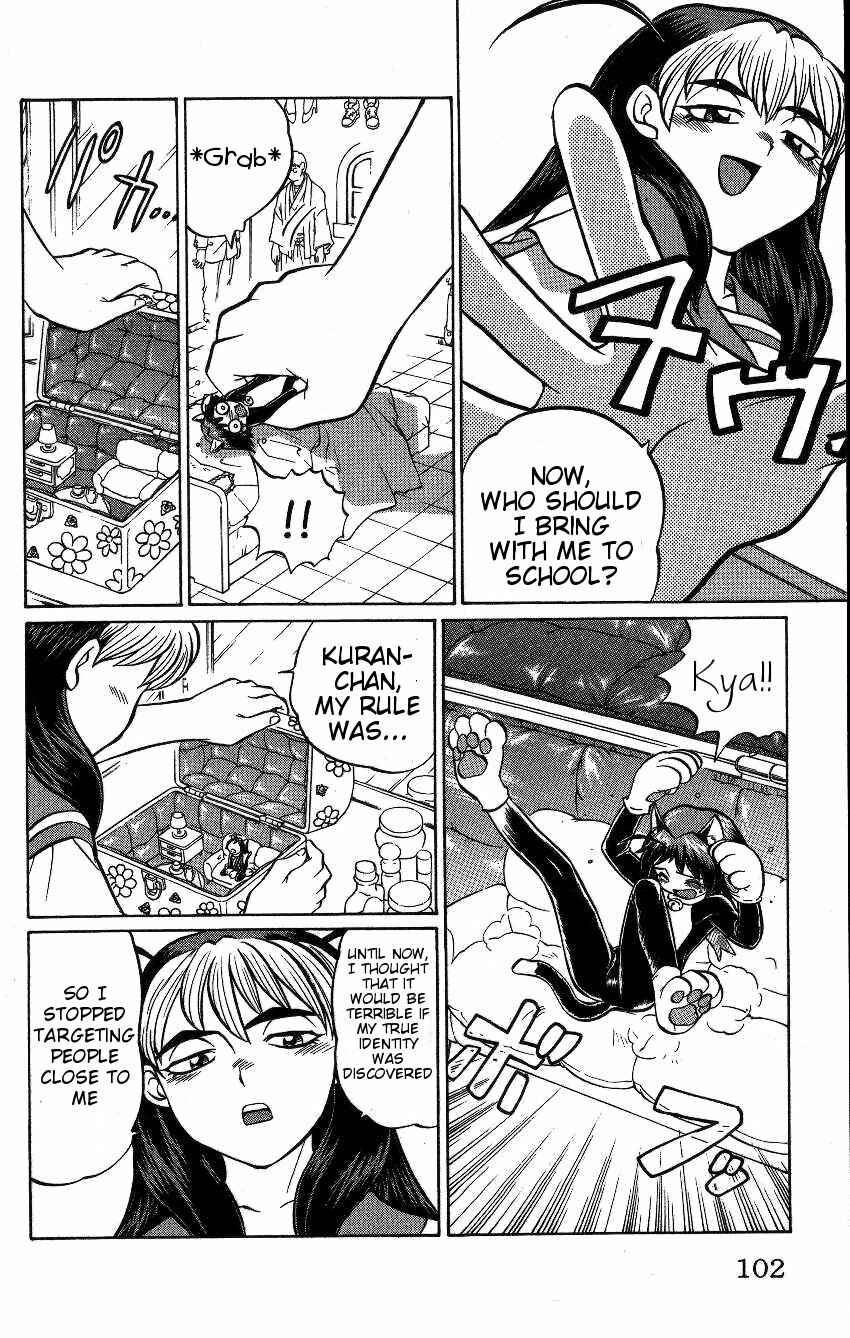 Page 16 Chapter 49 Chaosic Rune