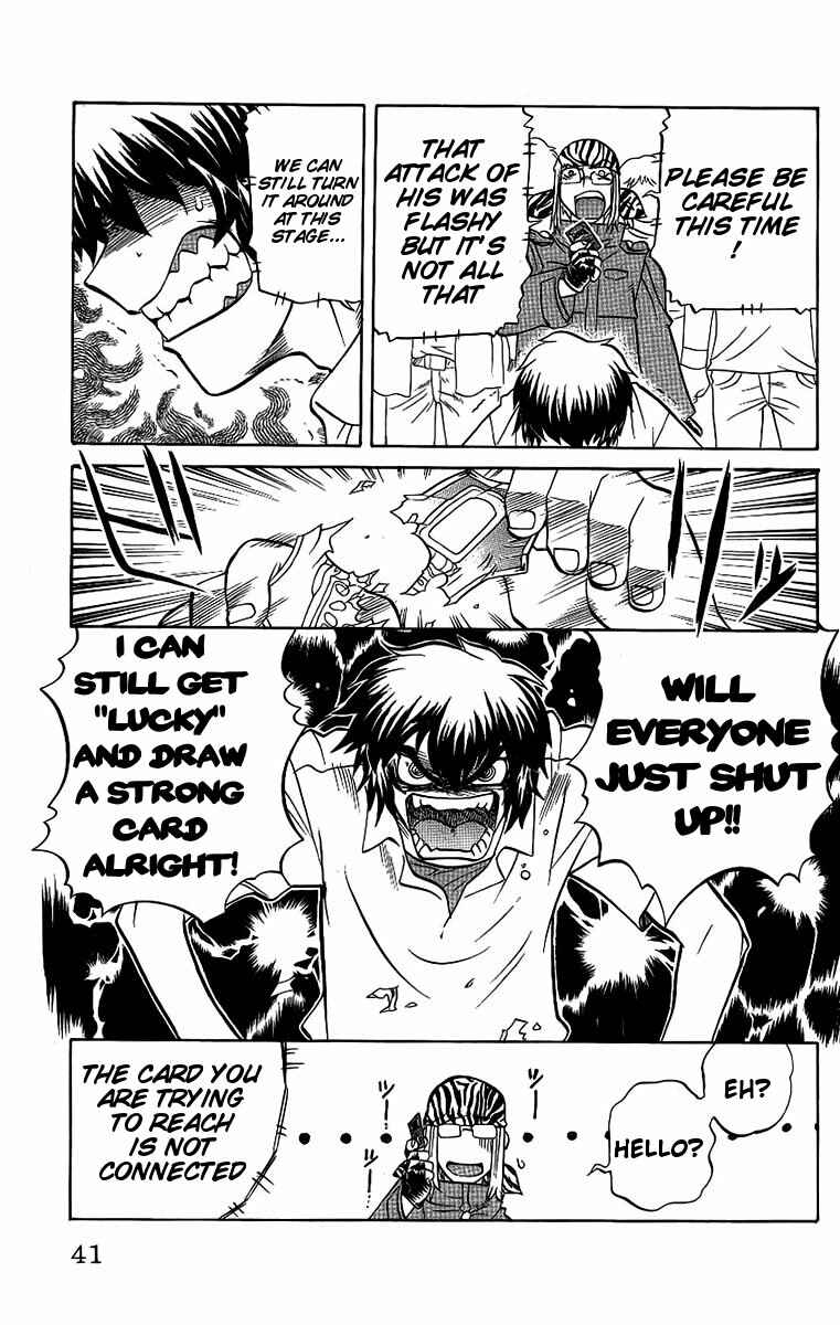 Page 15 Chapter 46 Chaosic Rune