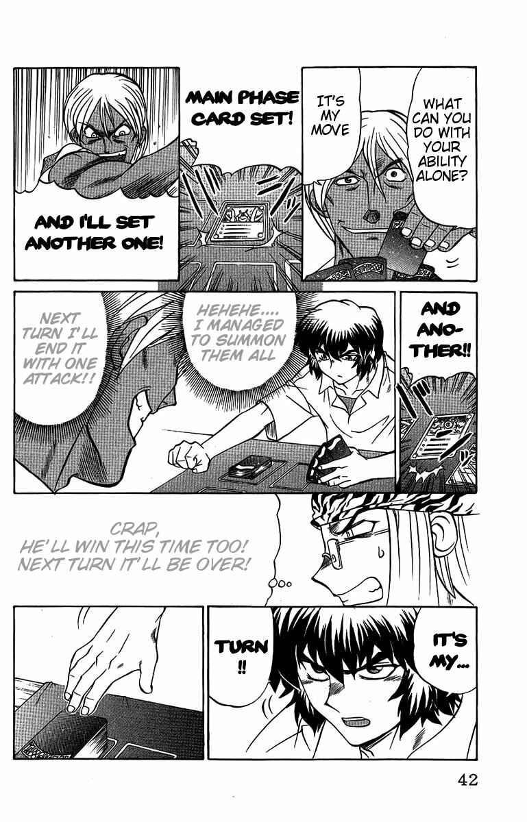 Page 16 Chapter 46 Chaosic Rune