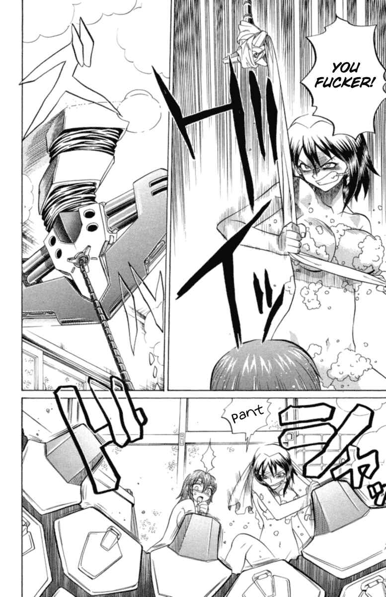 Page 14 Chapter 21 Chaosic Rune