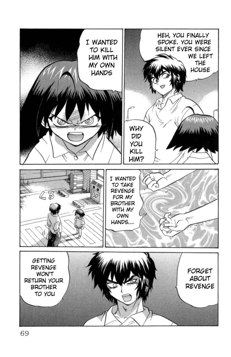 Page 3 Chapter 21 Chaosic Rune