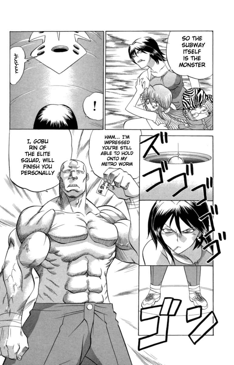 Page 12 Chapter 27 Chaosic Rune