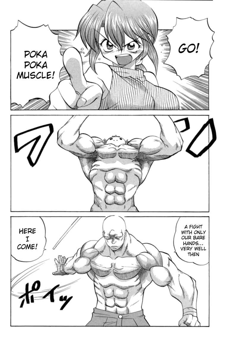 Page 20 Chapter 27 Chaosic Rune