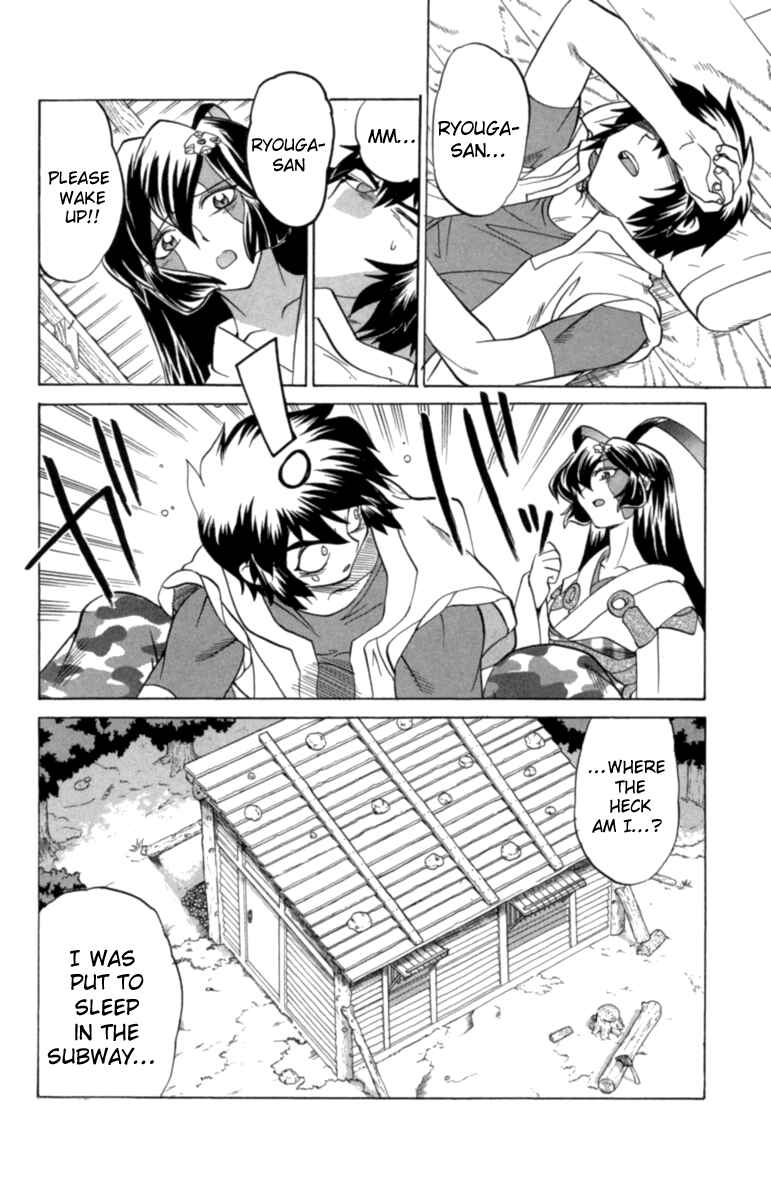 Page 22 Chapter 27 Chaosic Rune
