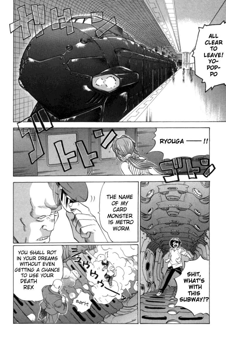 Page 6 Chapter 27 Chaosic Rune