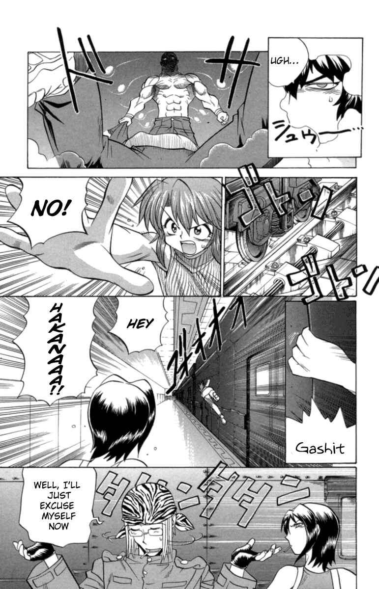 Page 7 Chapter 27 Chaosic Rune