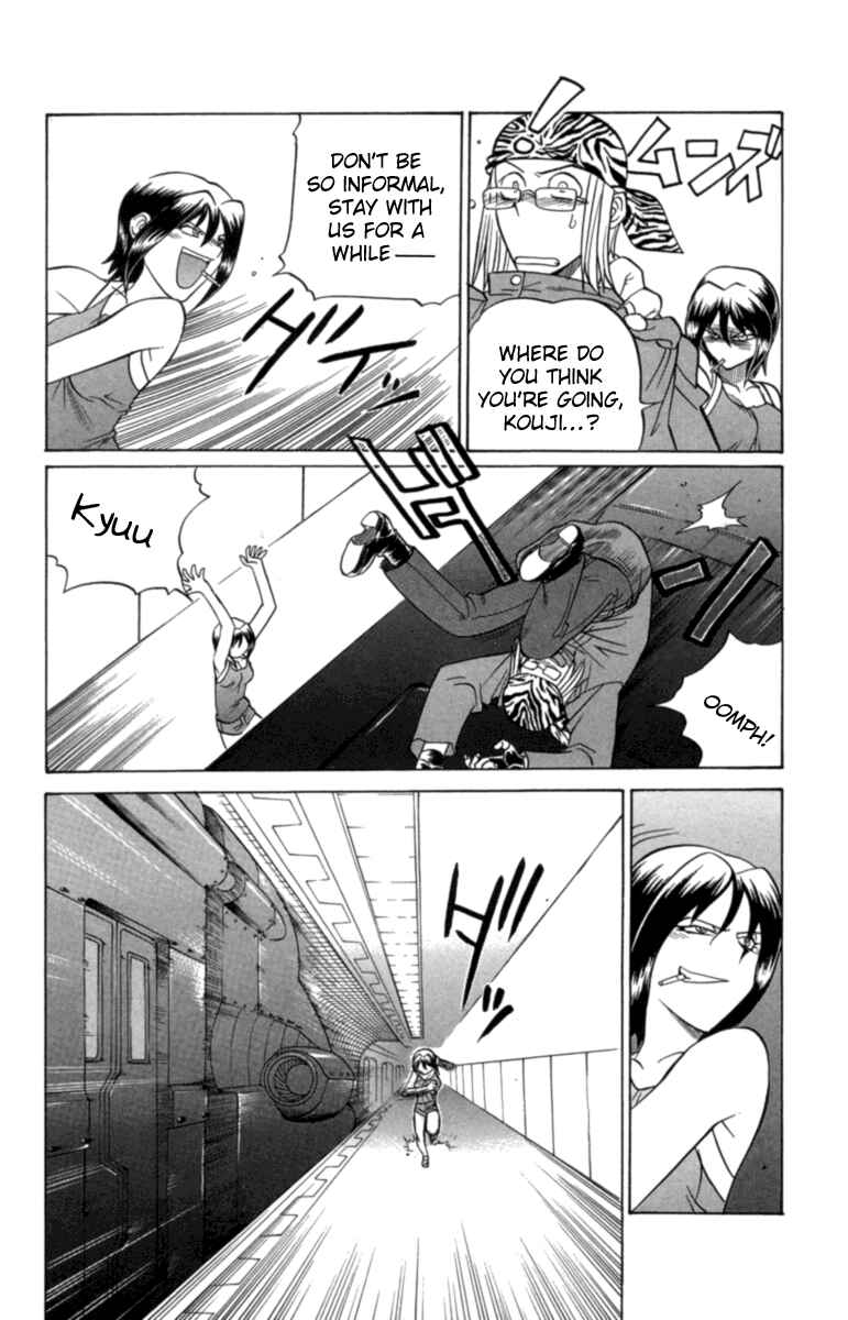 Page 8 Chapter 27 Chaosic Rune