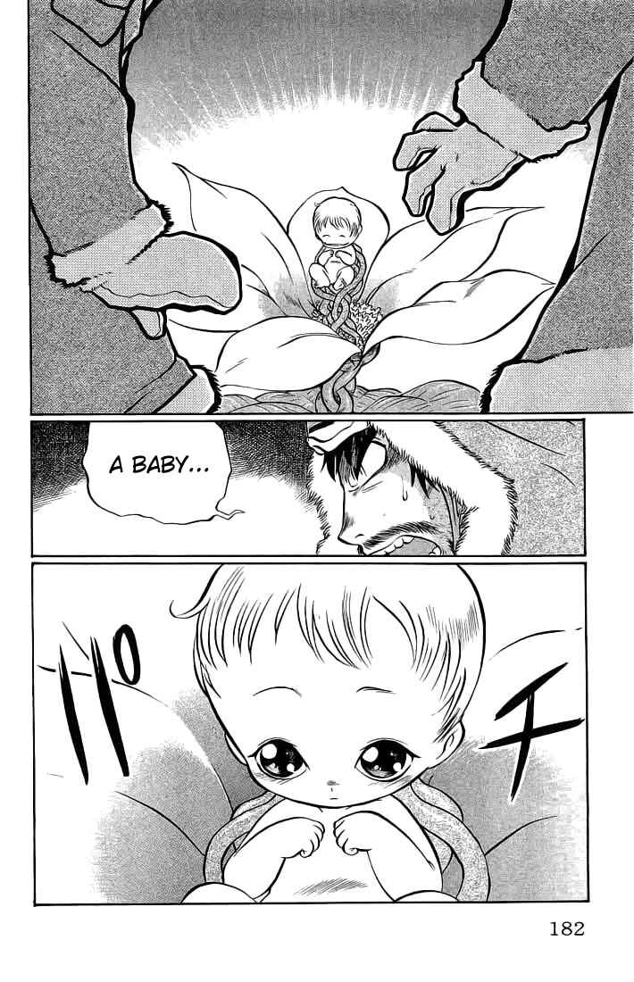Page 16 Chapter 71 Chaosic Rune