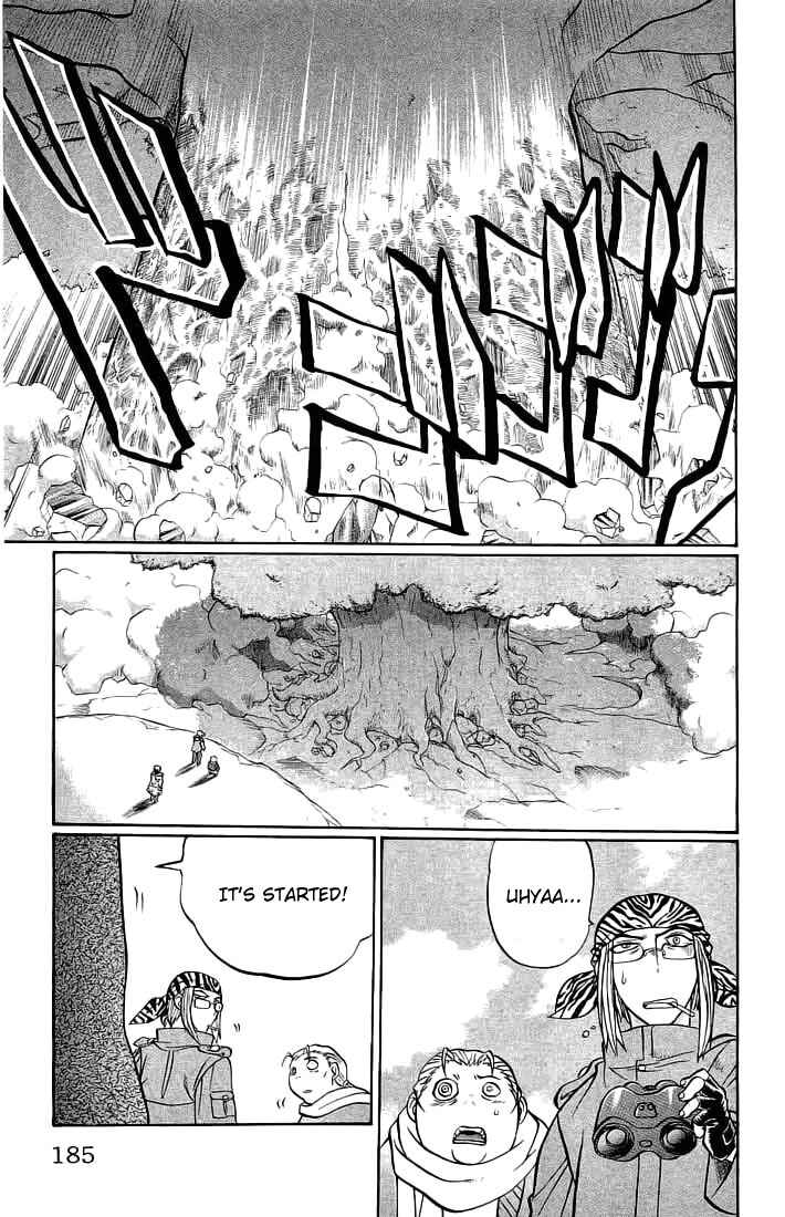 Page 19 Chapter 71 Chaosic Rune