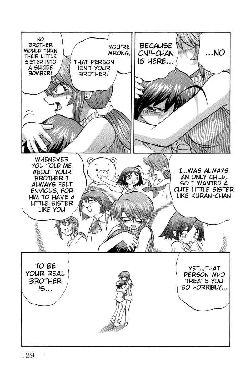 Page 19 Chapter 32 Chaosic Rune