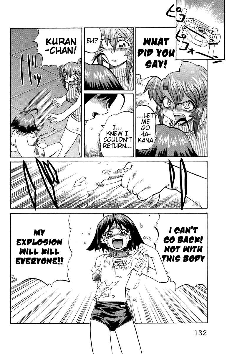 Page 22 Chapter 32 Chaosic Rune