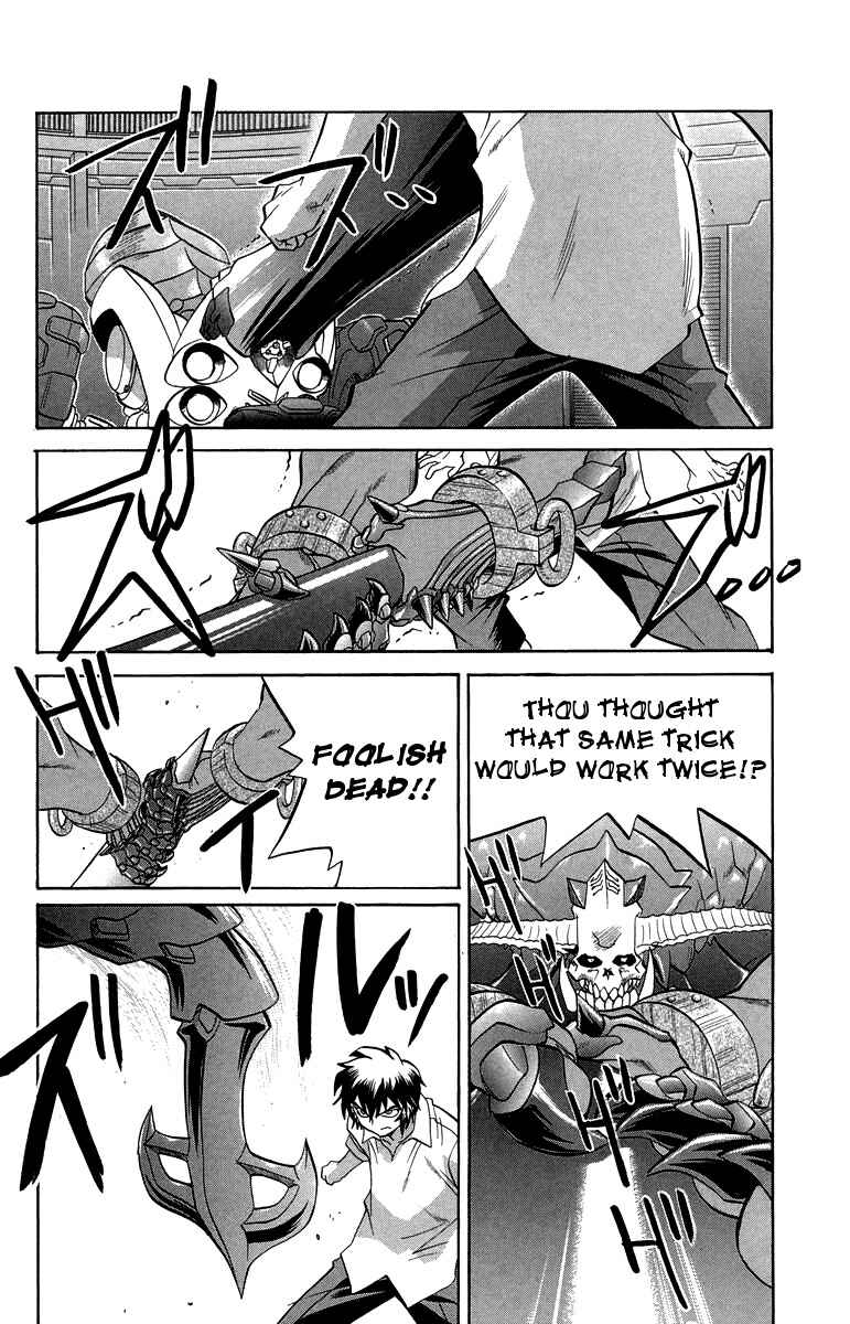 Page 6 Chapter 32 Chaosic Rune