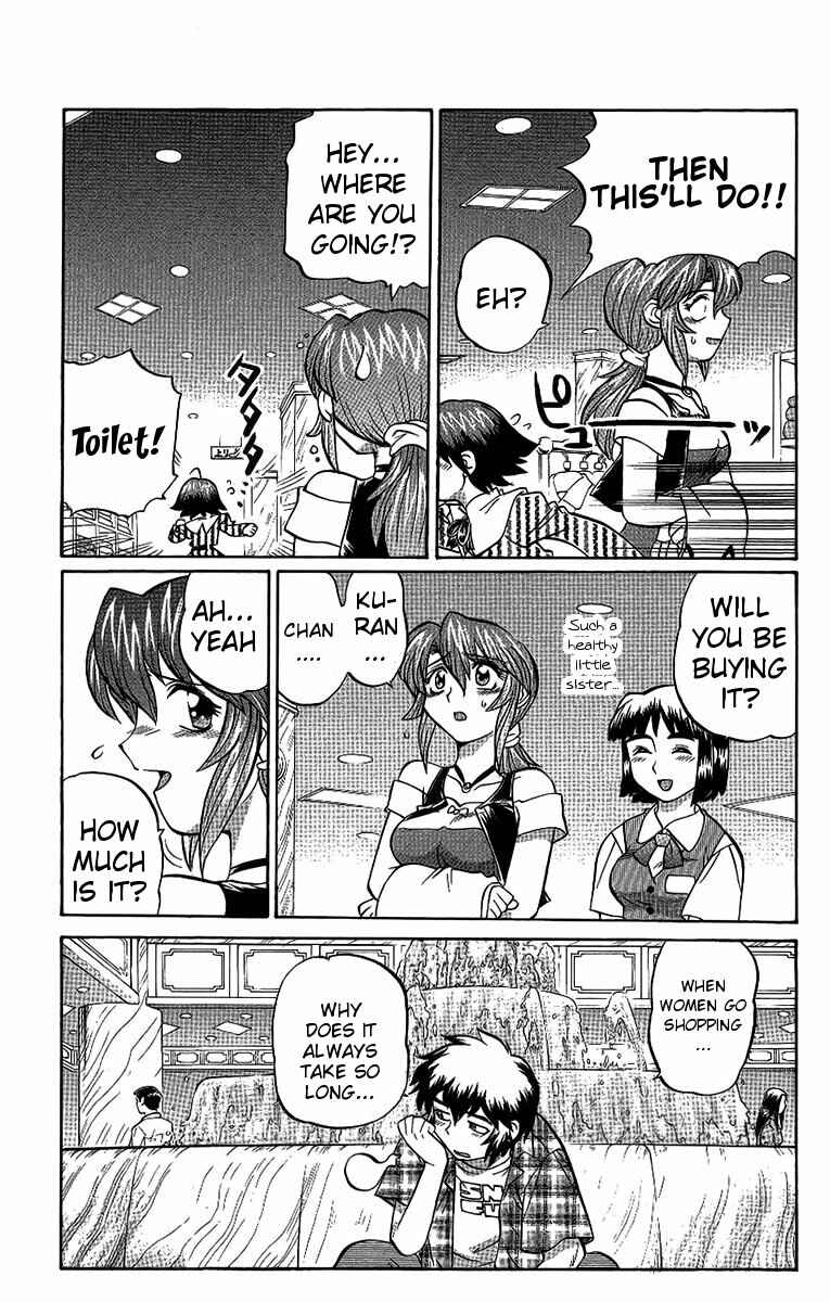 Page 11 Chapter 53 Chaosic Rune