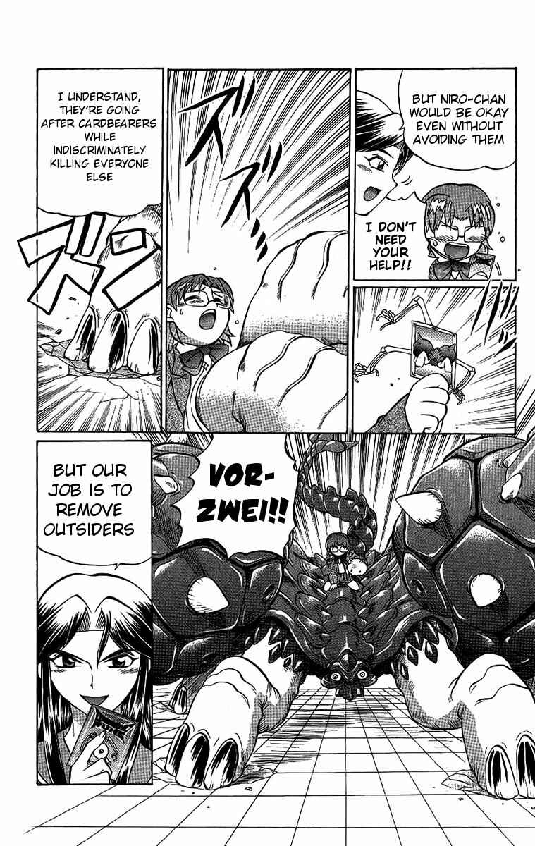 Page 19 Chapter 53 Chaosic Rune