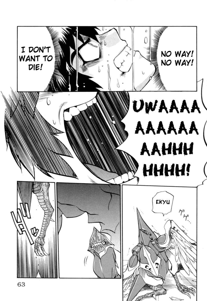 Page 15 Chapter 2 Chaosic Rune
