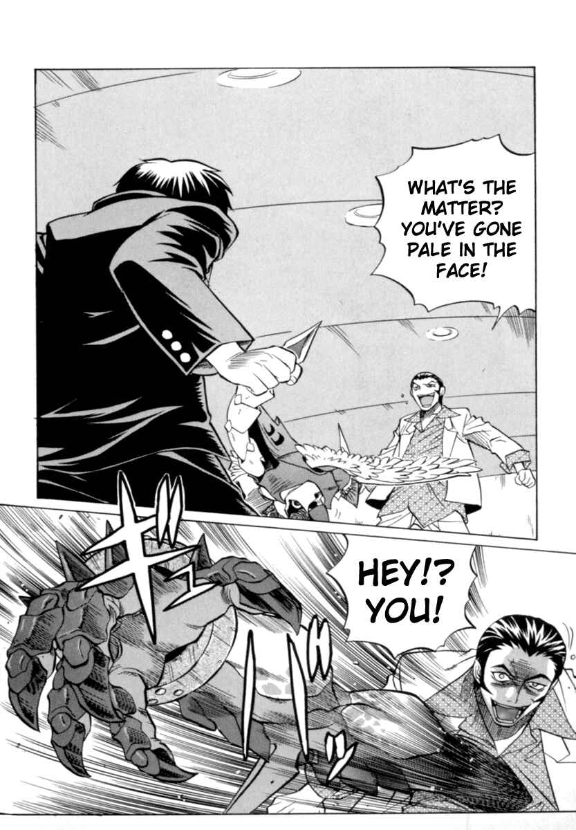 Page 2 Chapter 2 Chaosic Rune