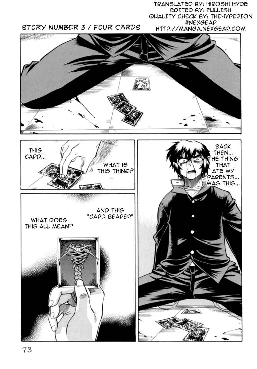 Page 25 Chapter 2 Chaosic Rune