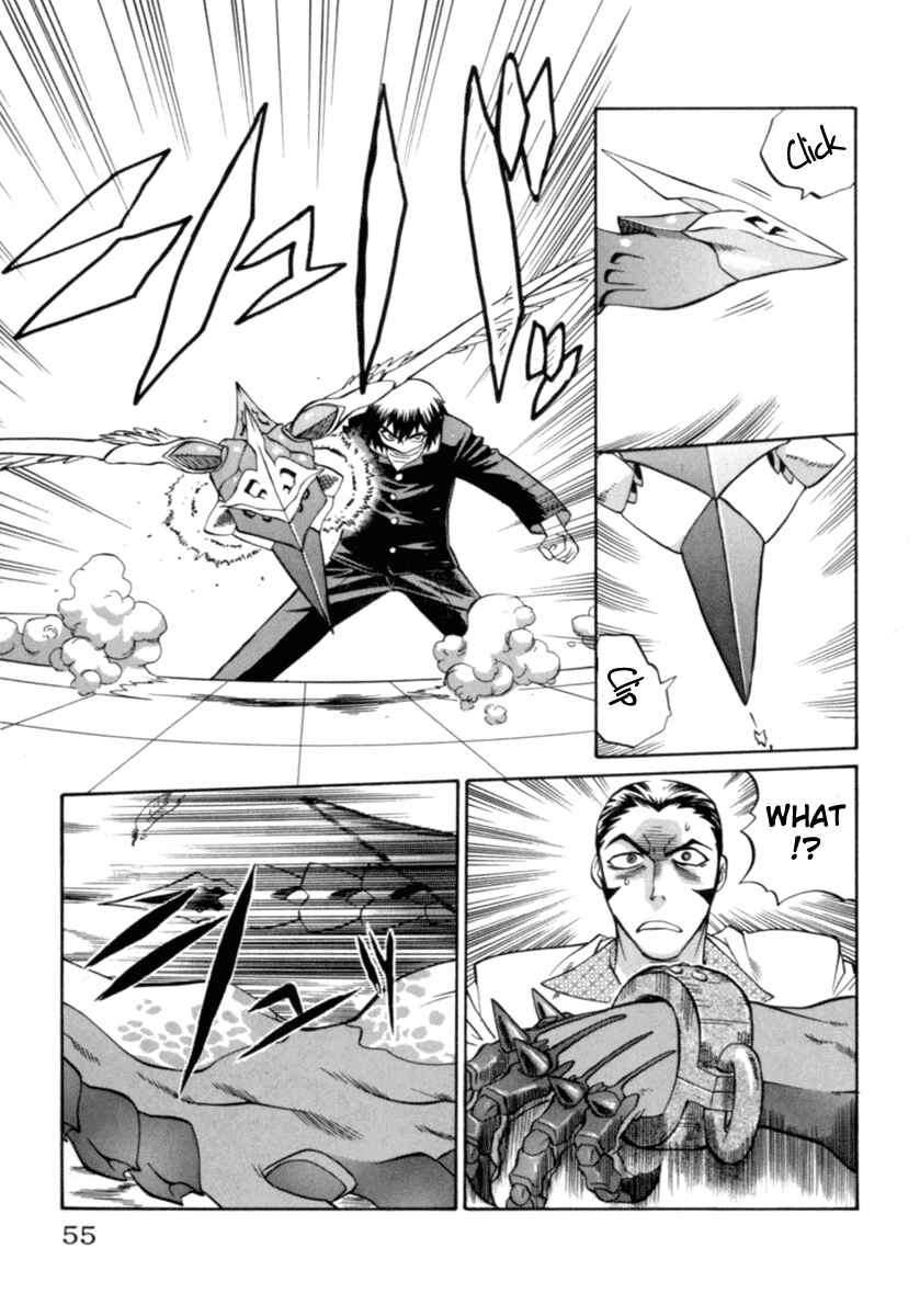 Page 7 Chapter 2 Chaosic Rune