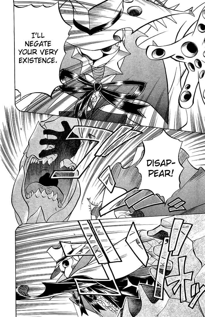 Page 10 Chapter 69 Chaosic Rune