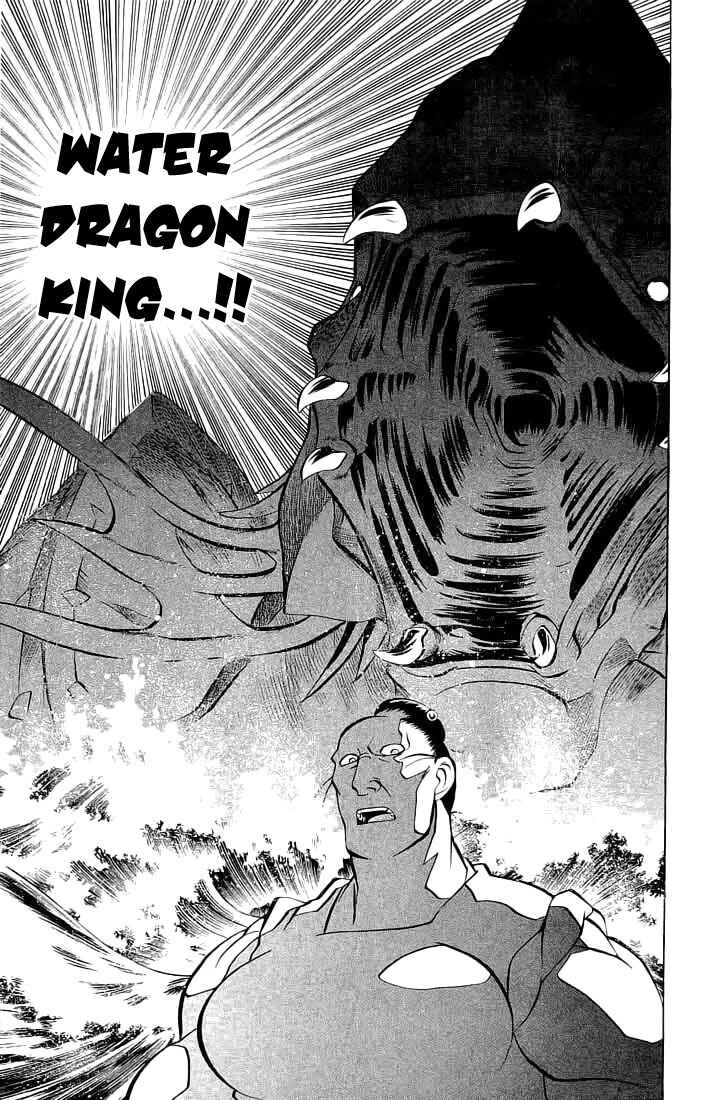 Page 19 Chapter 69 Chaosic Rune