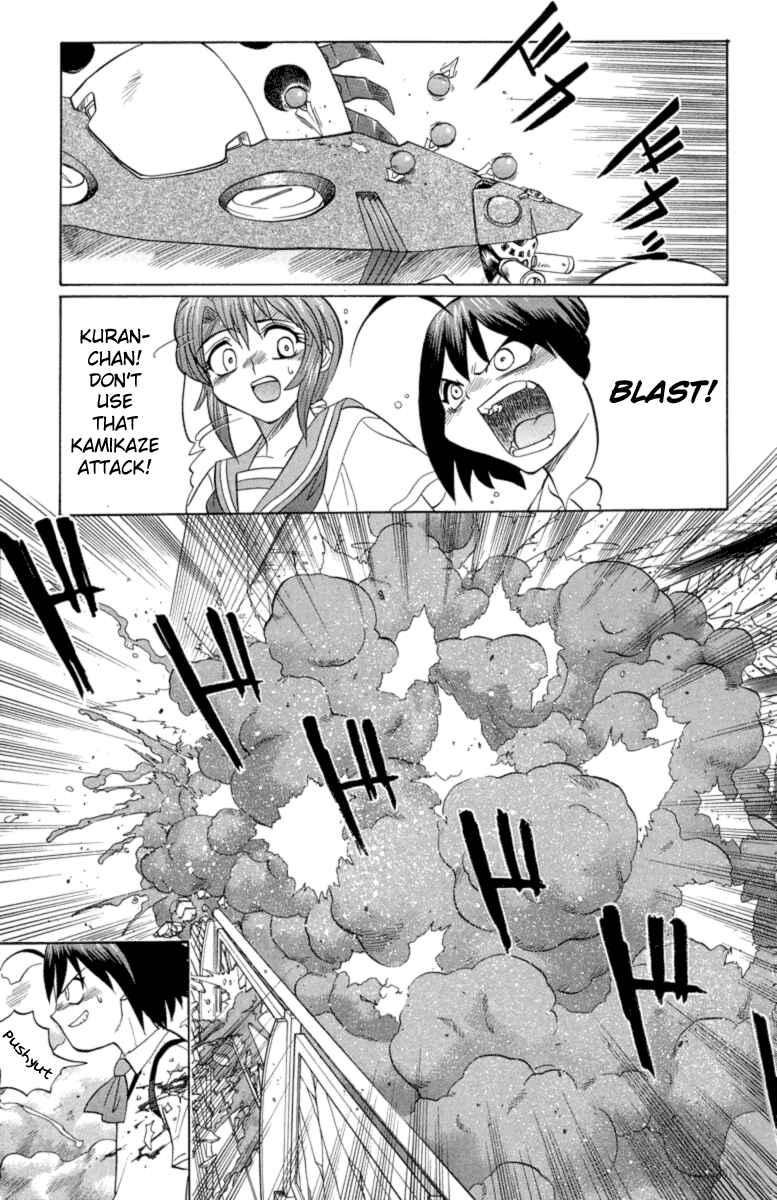 Page 11 Chapter 18 Chaosic Rune