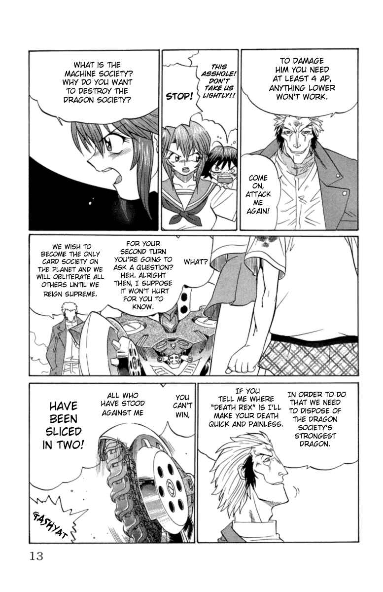 Page 13 Chapter 18 Chaosic Rune