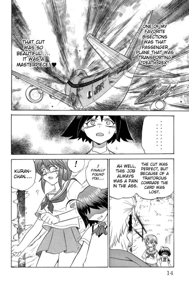 Page 14 Chapter 18 Chaosic Rune